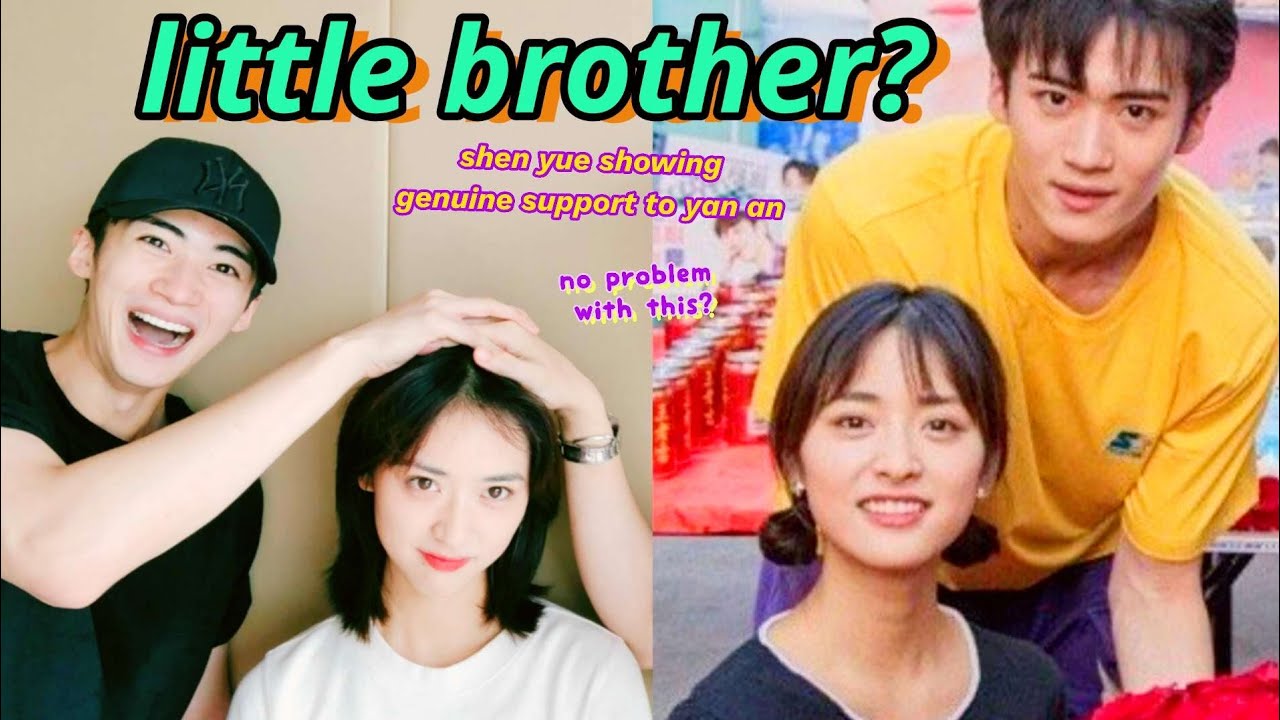 shen yue supports her younger brother yan an of pentagon from use for my talent drama 😊