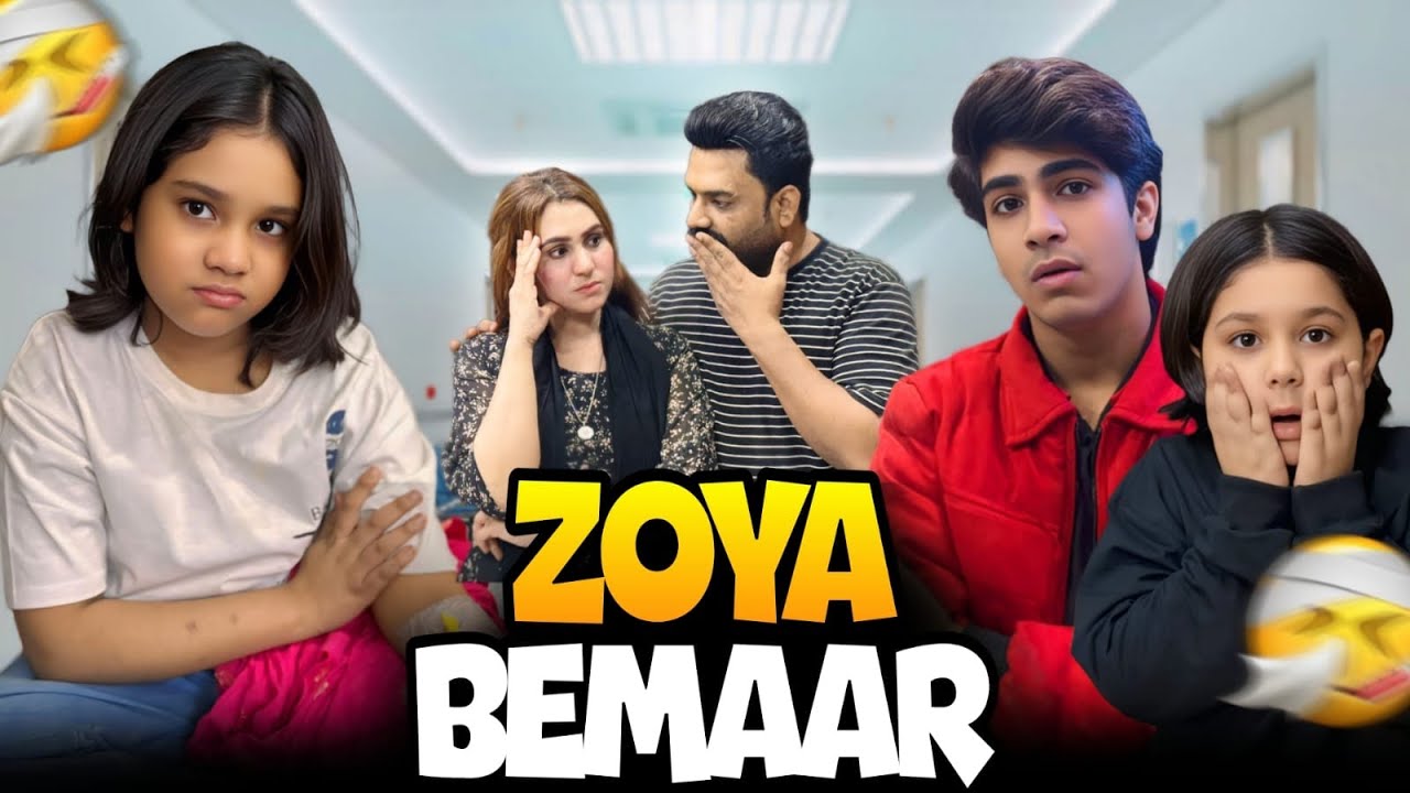 ZOYA ACHANAK BEMAAR HO GAYEE // SURPRISE BAR B Q PARTY // GARI KONSI LE ?
