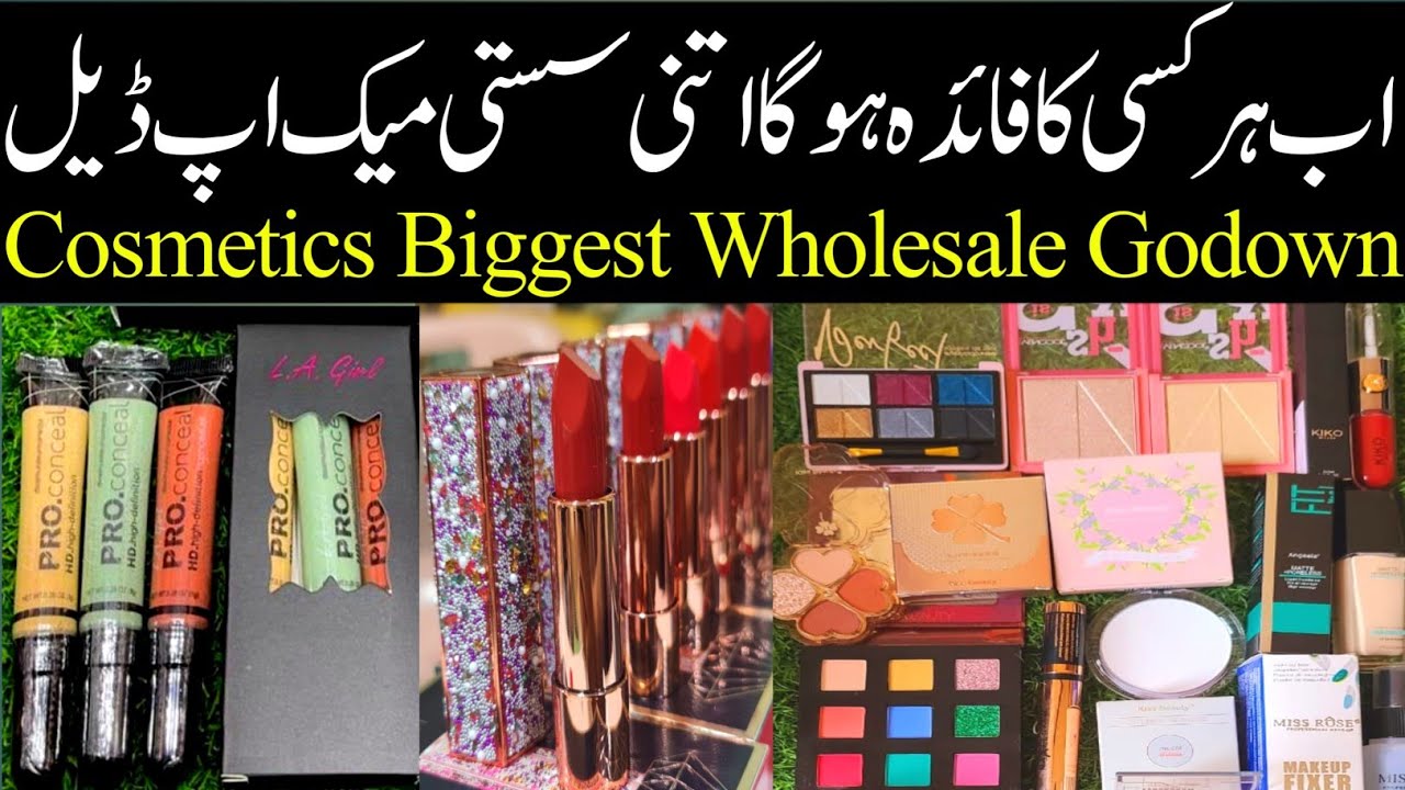 Cosmetic Biggest Wholesale Market in Karachi || Branded Makeup Products || Low Price Makeup