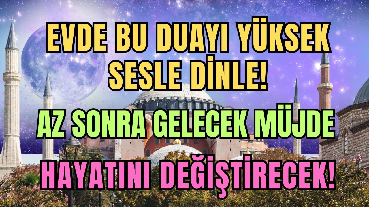 Allah’ın İzniyle! Evde Okunan Bu Dua Çok Yakında Büyük Müjde Getirir💖🌸🤲