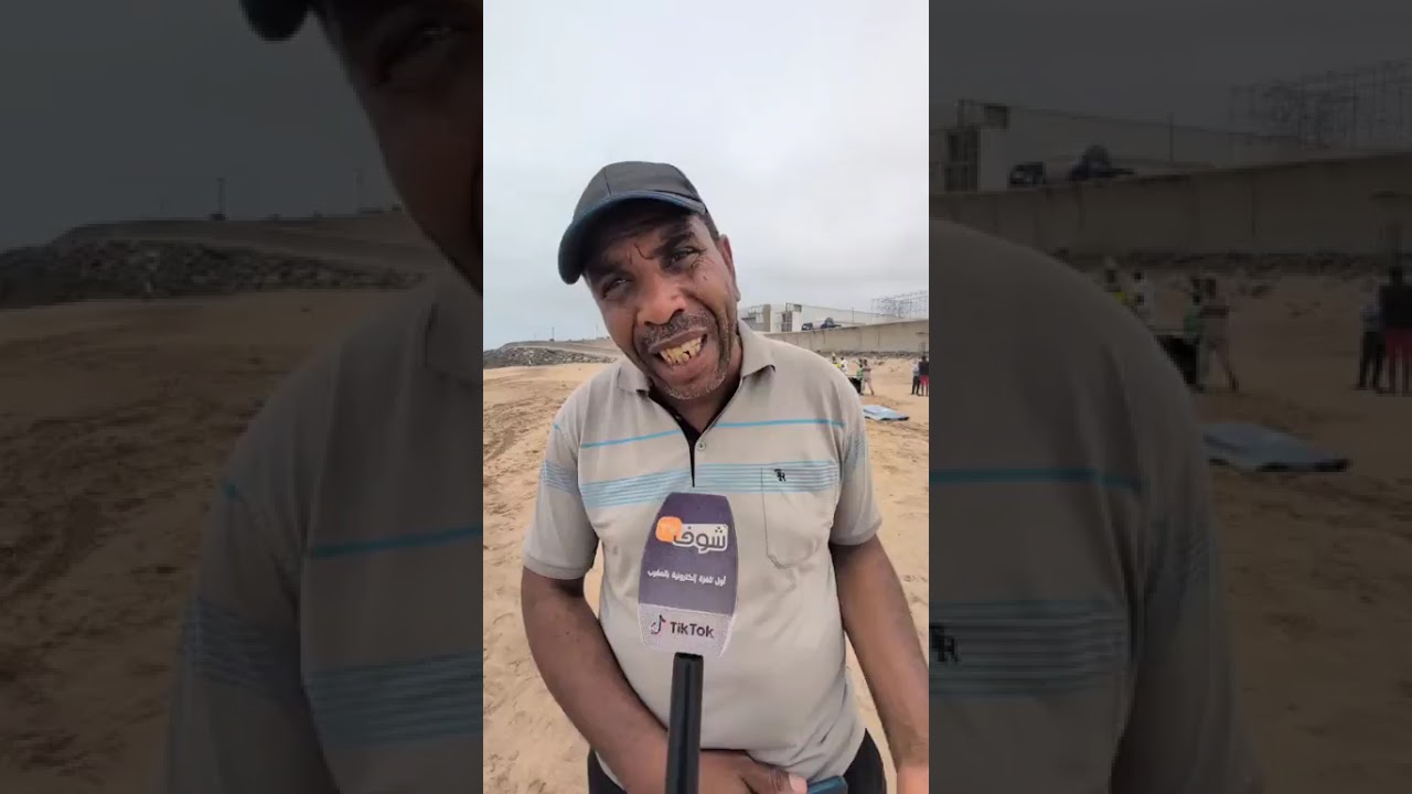  أول خروج إعلامي لعائلة الطفل لي غرق فشاطئ عين الذياب وتلاحت الجثة ديالو بشاطئ  مستحيل متبكيش