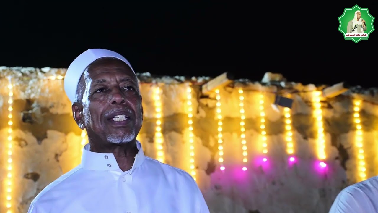 الجزء الثانى-حولية (سيدى كبير) بقرية الجنينة والشباك بالتهجير ٢ محرم ١٤٤٥هجرى - ٢٠ / ٧ / ٢٠٢٣م