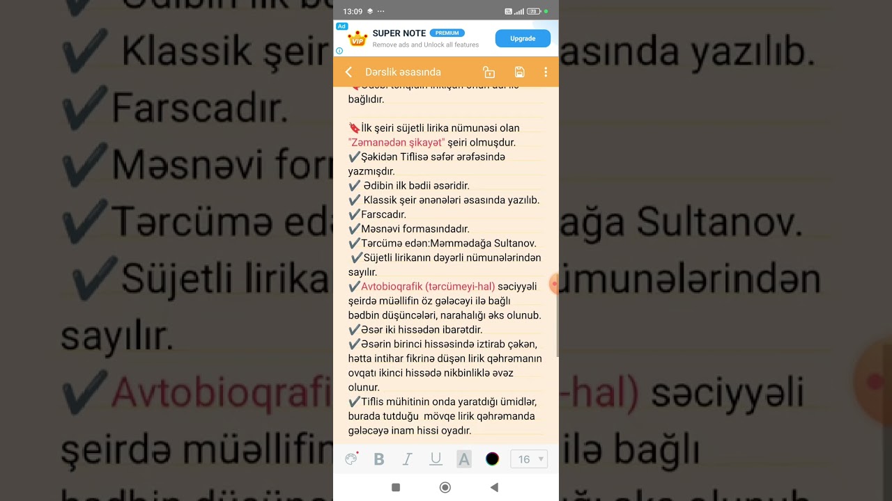 Mirzə Fətəli Axundzadənin Yaradıcılığı (Orta məktəb dərsliyi əsasında)