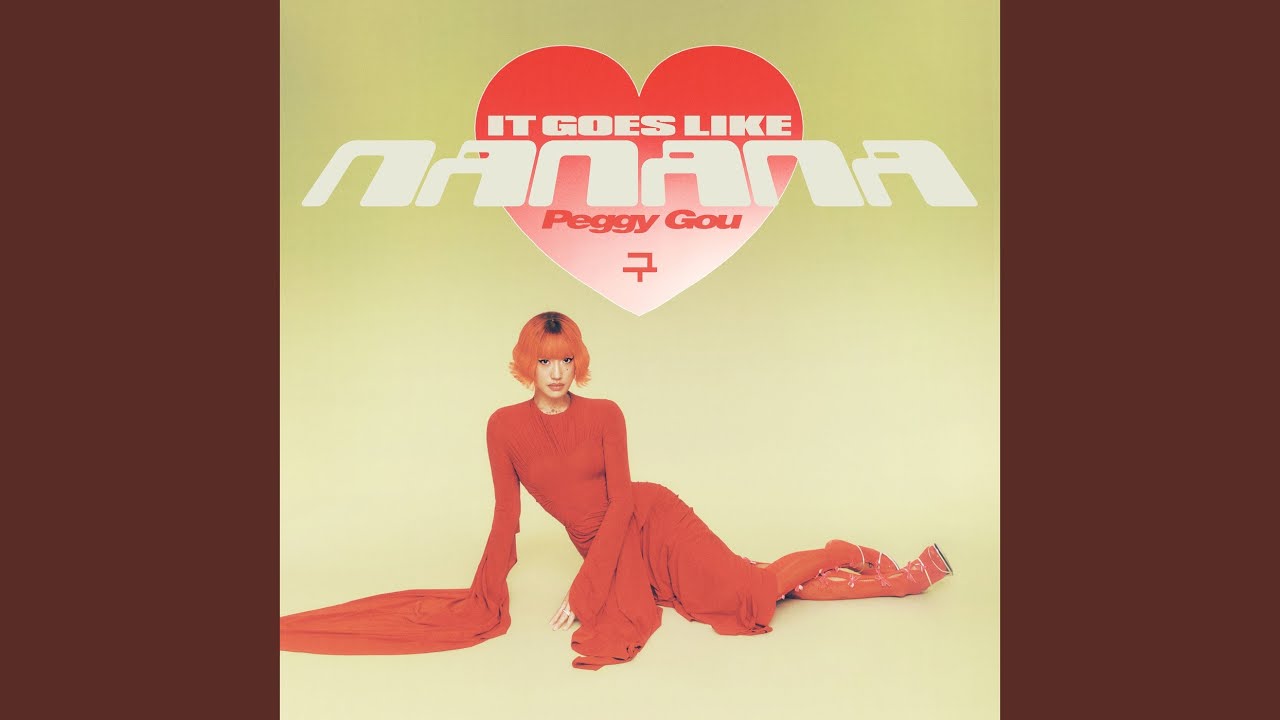 [It Goes Like] Nanana