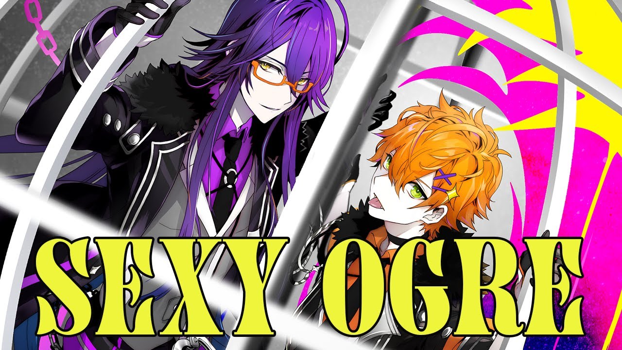【オリジナル楽曲】SEXY OGRE／METEO【唯牙コハク×皇噛ユカリ】
