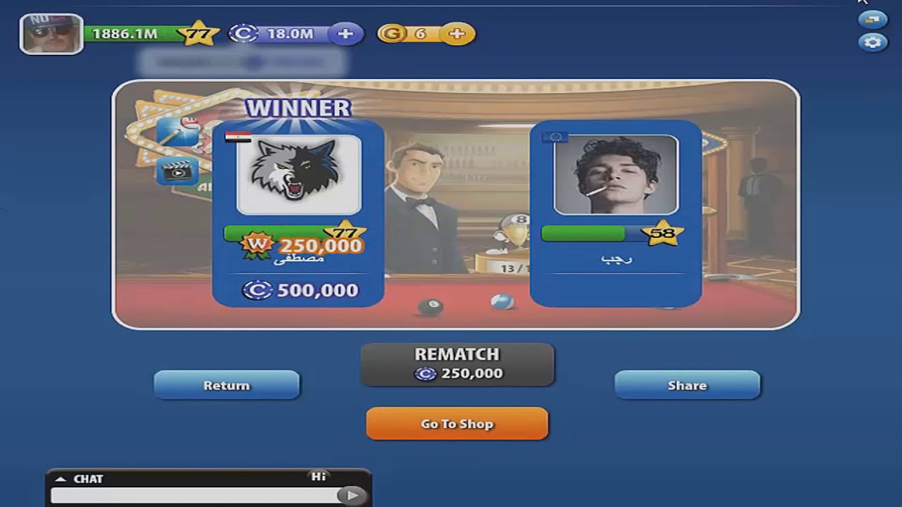 POOL LIVE TOUR || karim adel || level 78 ♥