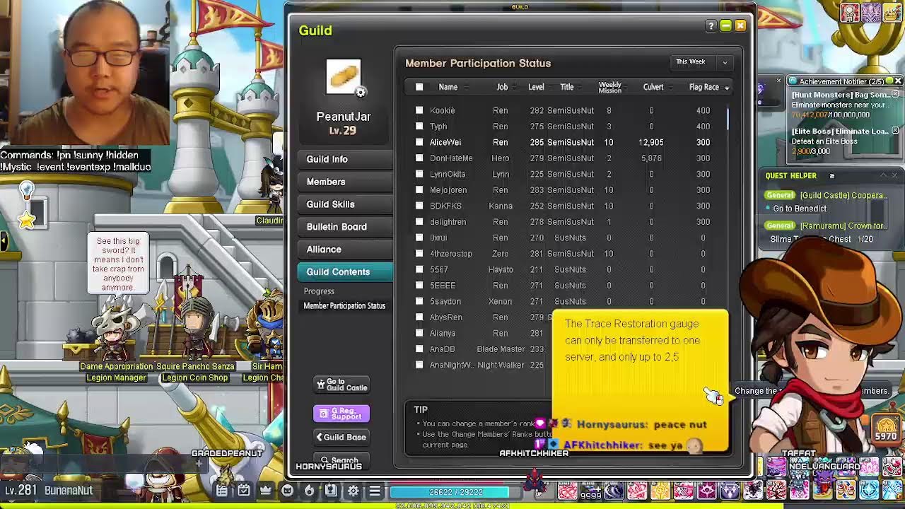 🥜CTenb Mule Spamge+WAP!🥜x4 Black Mage Carries @+1.5!🥜CTenb w/ Chat @+0.5!🥜