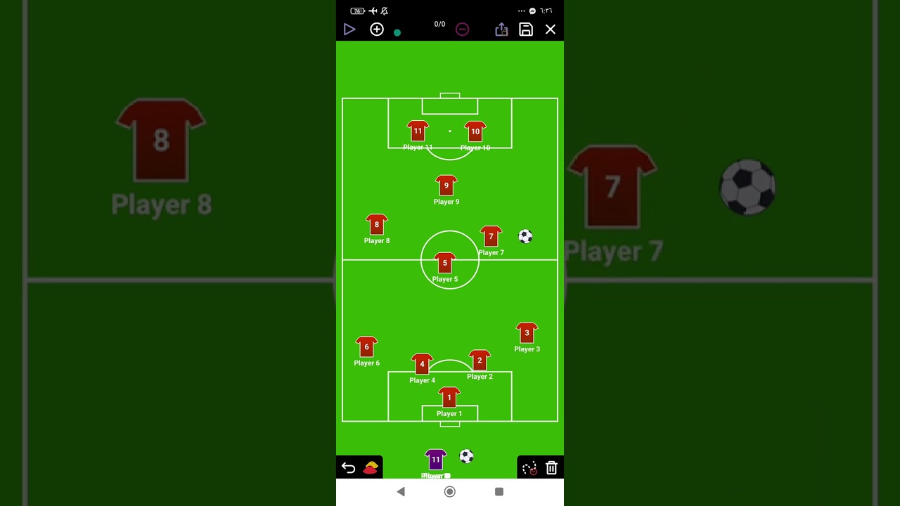 الشوط الأول الفرات vs الكفل الجولة الثالثة دوري الدرجة الأولى العراقي