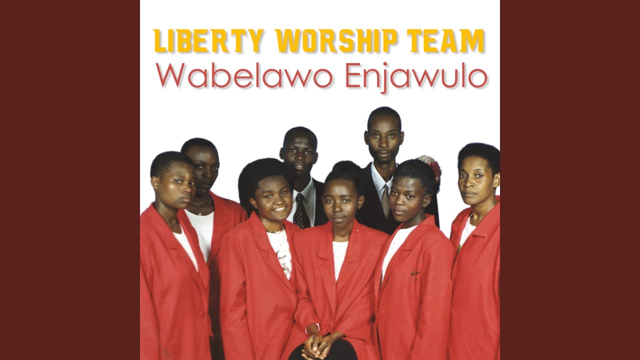 Awatali Gwe Mwoyo