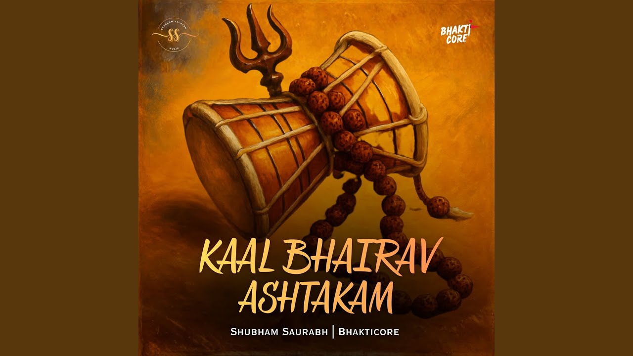 Kaal Bhairav Ashtakam