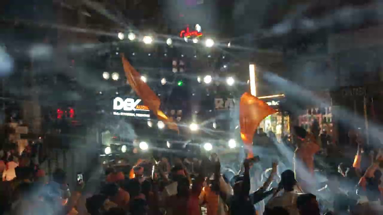 Dev Audio Professional (Ramnavmi Special) Raigarh (CG)