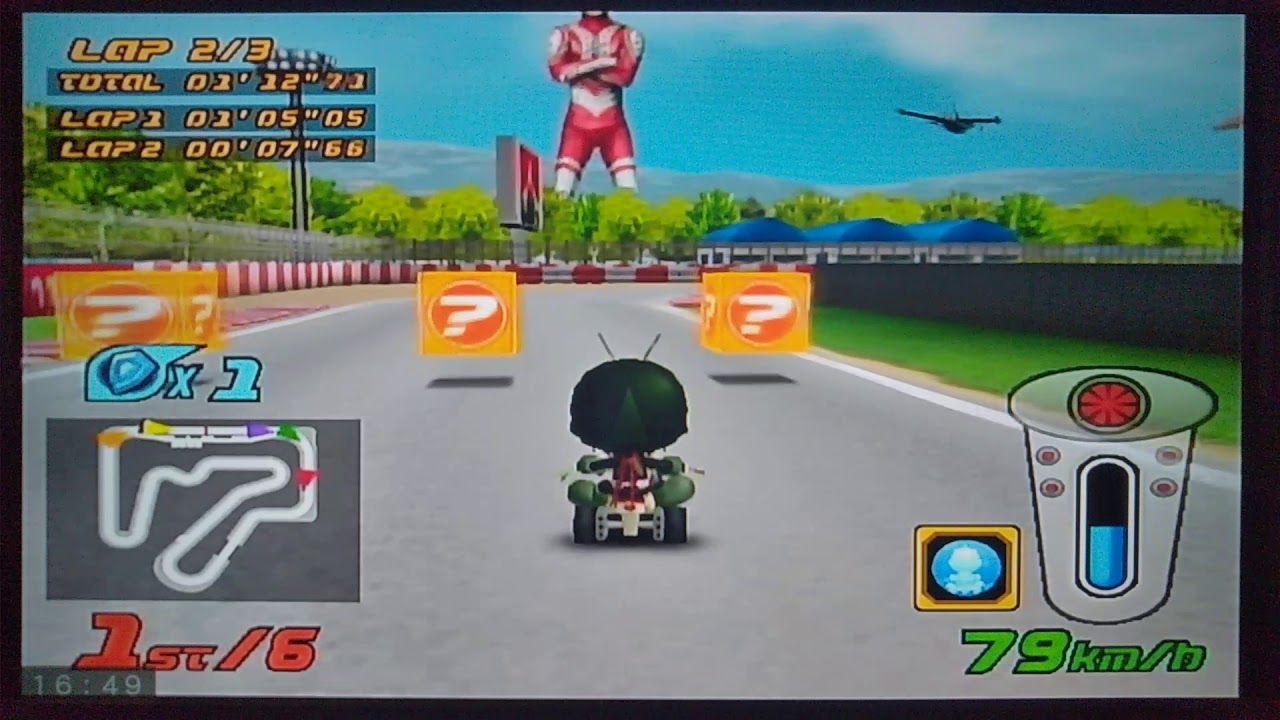 チャリンコヒーロー part1 ウルトラステージ(1/2)