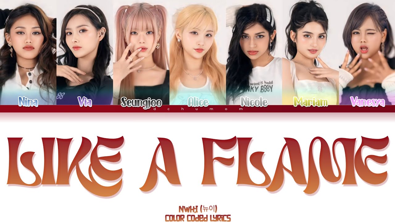 NWH:I (뉴이) 'Like a Flame' Lyrics (Color Coded HAN/ROM/PT-BR/ID)