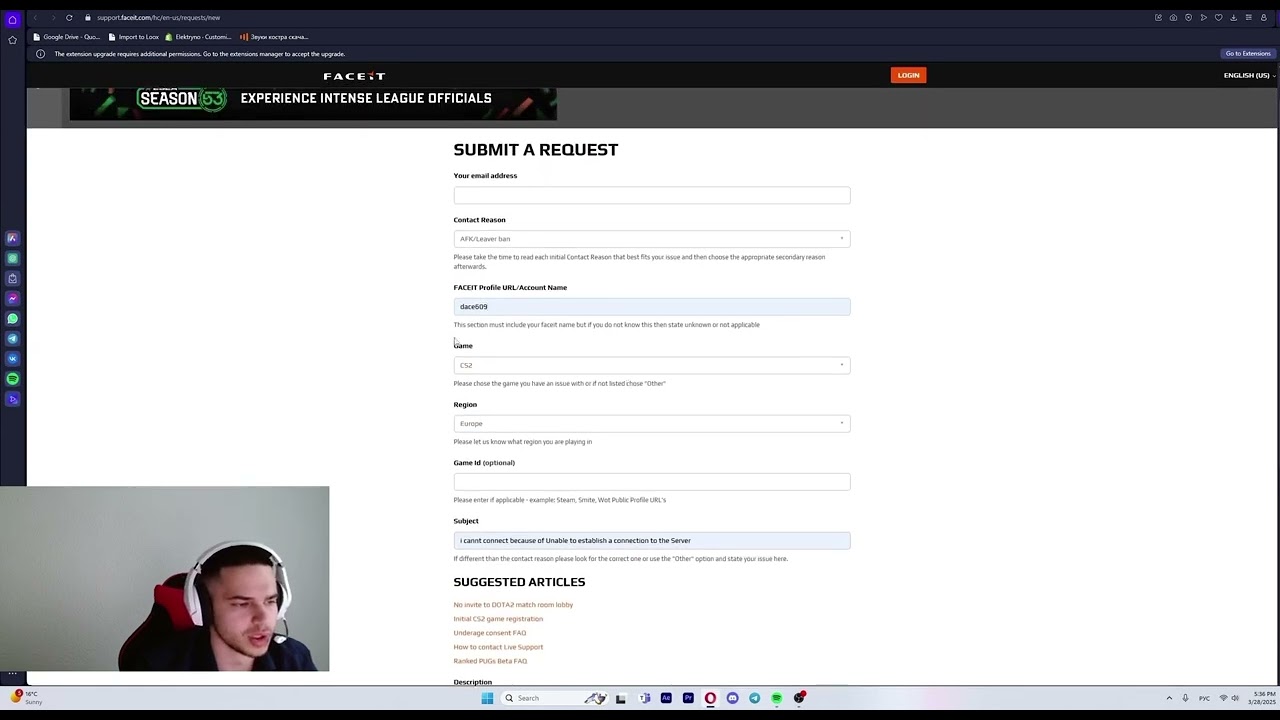 Как снять бан на Faceit за 5 минут? Обход блокировки за неподключение к серверу!