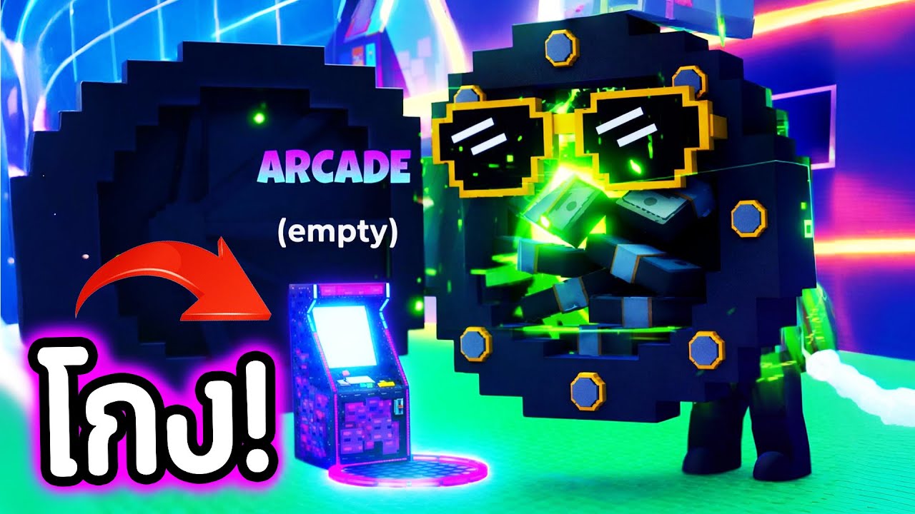 ตู้ใหม่ !!🔥 ดูปได้ + ตัวใหญ่ขึ้น X1.5🥵 ถ้าใช้เป็นโกงเกิ้น !!!! Roblox Escape tsunami for brainrot