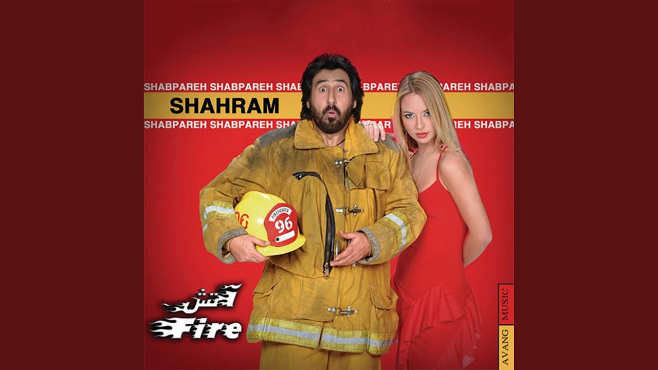 Chejoori Begam