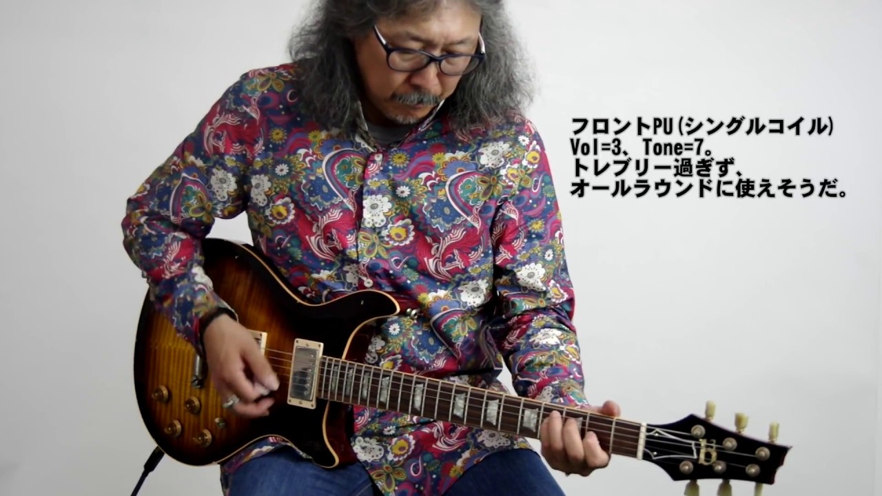 【GAKKIソムリエ試奏動画】b3 SL Deluxe
