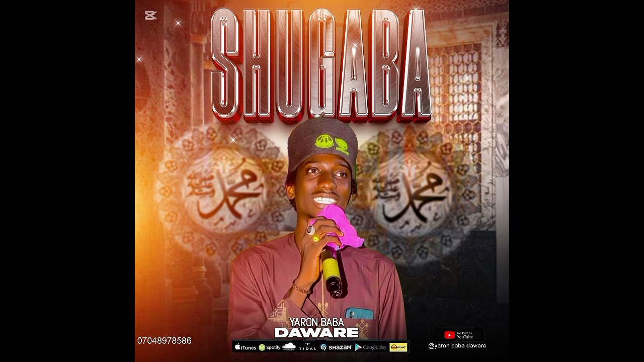 SHUGABA {S A W}