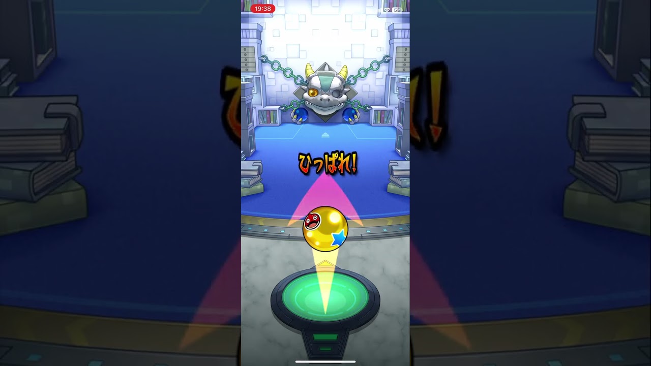 モンスト　ストライクシールガチャ100連引いてみたよ〜🐥