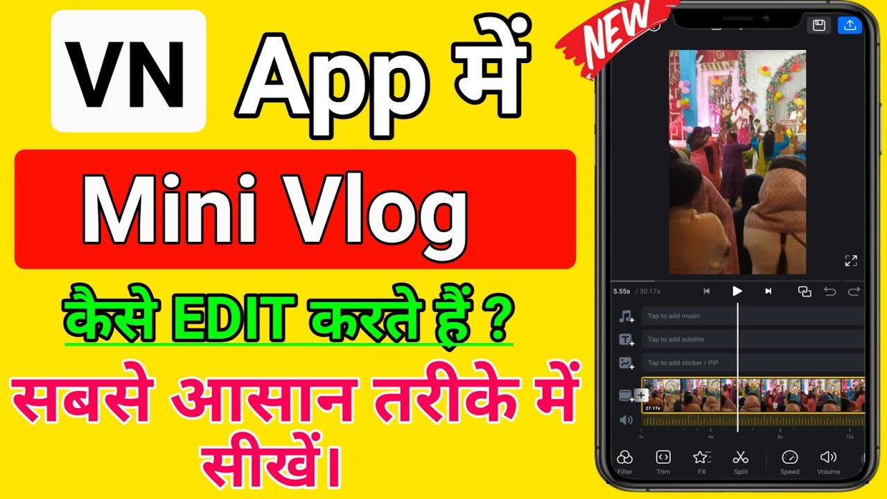 VN App Se Mini Vlog Kaise Edit Kare | Mini Vlog Kaise Edit kare VN app me | Mini Vlog Kaise Banaye 