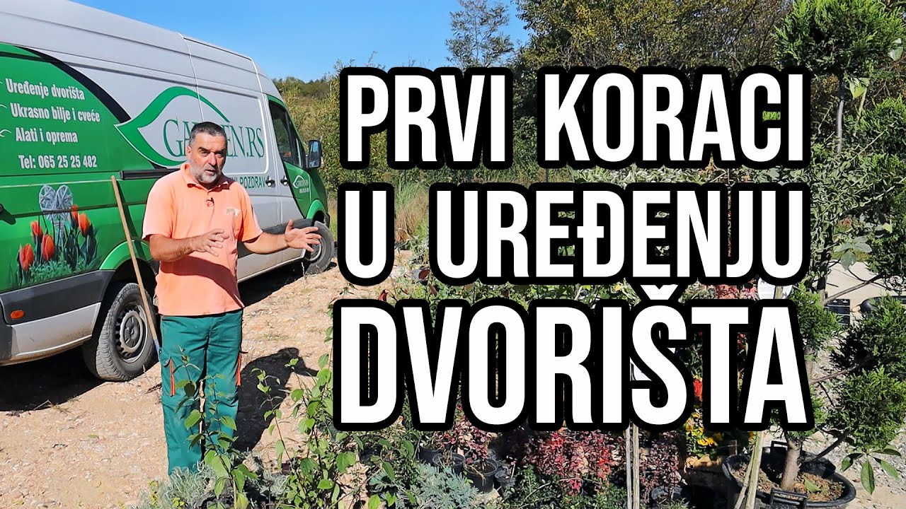 Prvi koraci u uređenju dvorišta