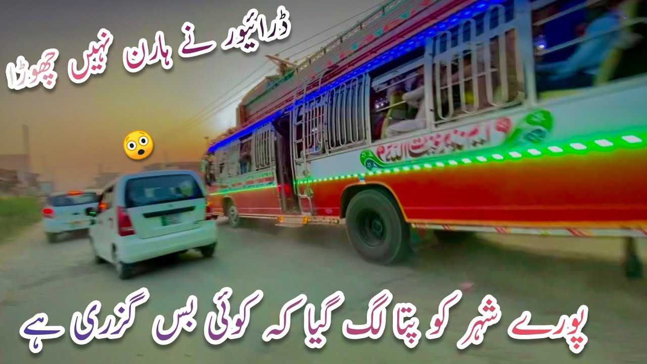 Such a Great Bus Driving On Single Road with Loud Horns!! PK Hino Buses🚍