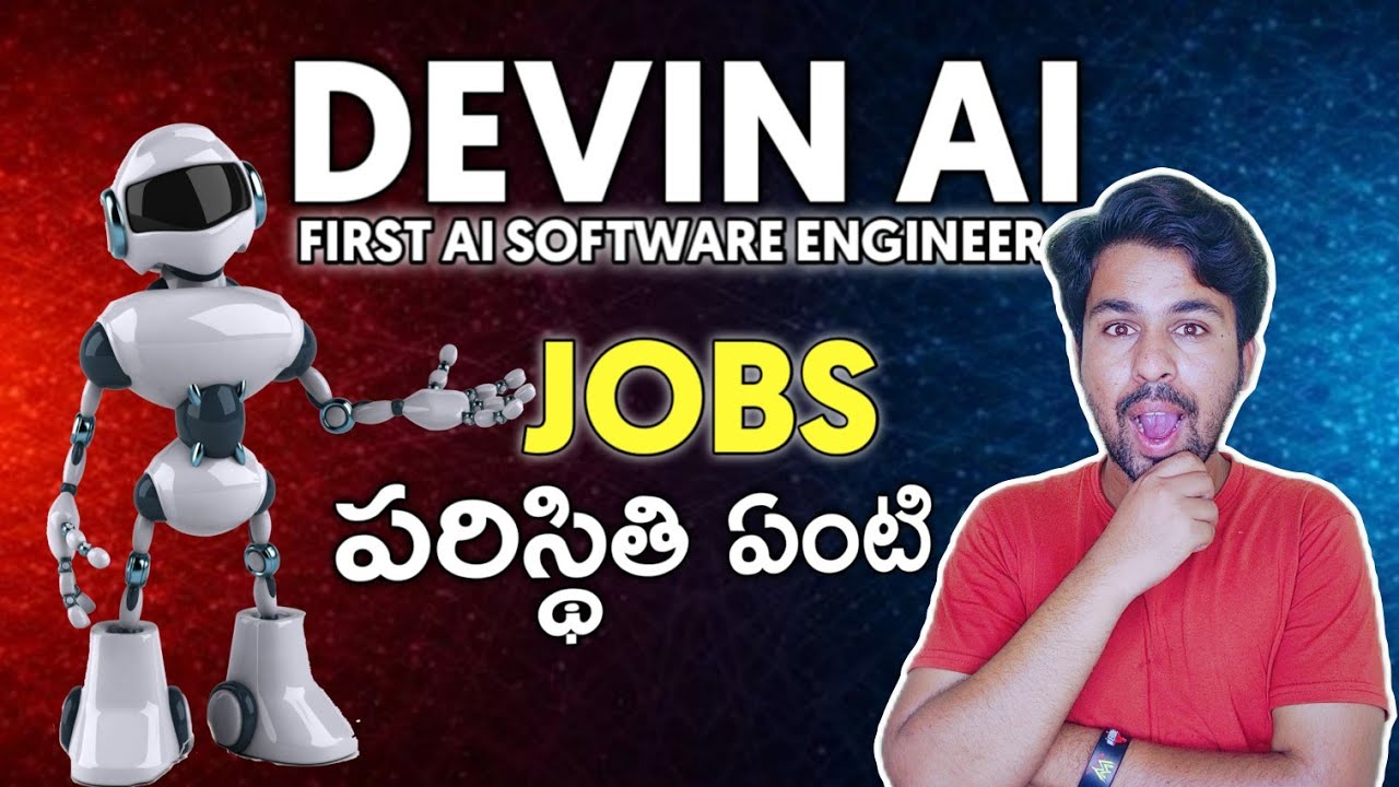 Devin AI The First Software Engineer  | In Telugu