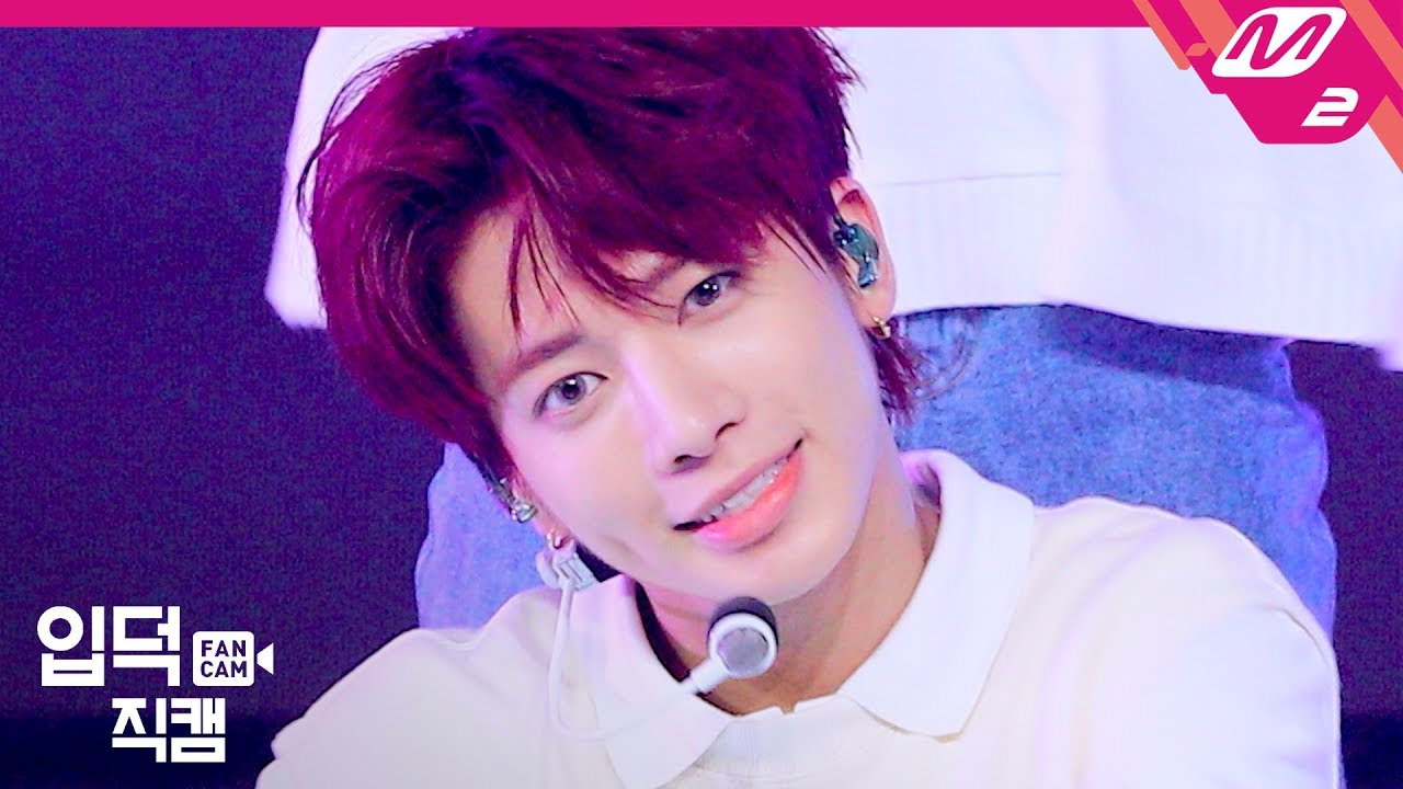 [입덕직캠] TXT 태현 직캠 4K ‘Drama’ (TAEHYUN FanCam) | @TXT Comeback Show