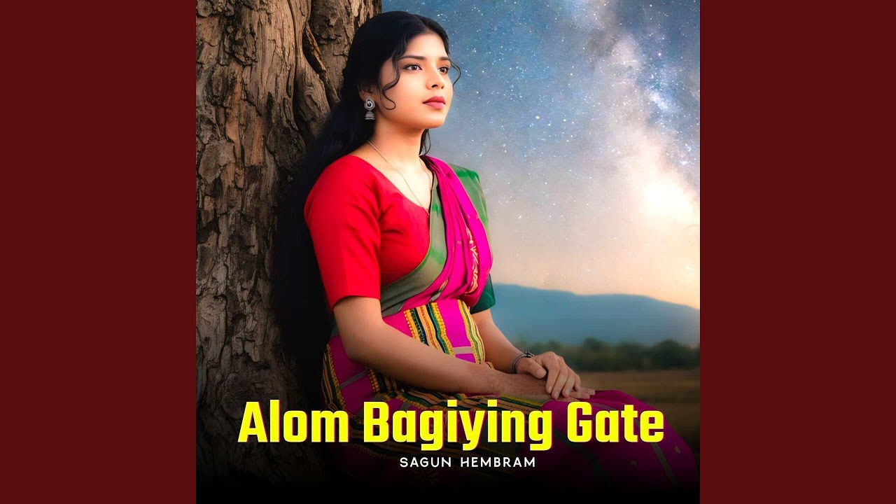 Alom Bagiying Gate