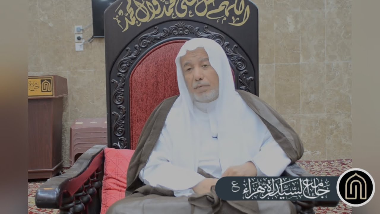 تطهير موضع البول وموضع الغائط-#الشيخ_ناصر_العمراني