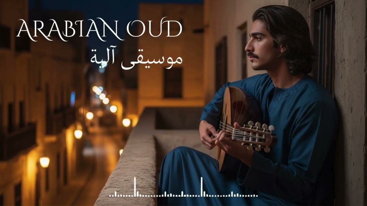 Desert Travel Oud Music | Arabian Journey Instrumental
