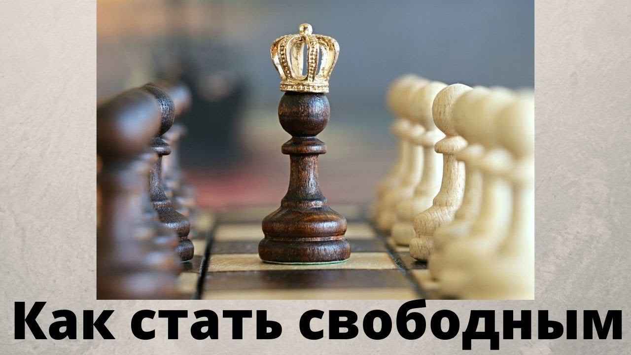 Одобрением можно манипулировать лучше чем осуждением