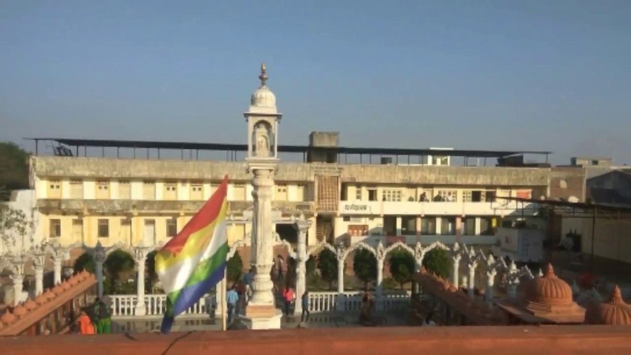 Jain Teerth Gajpantha Nasik Darshan