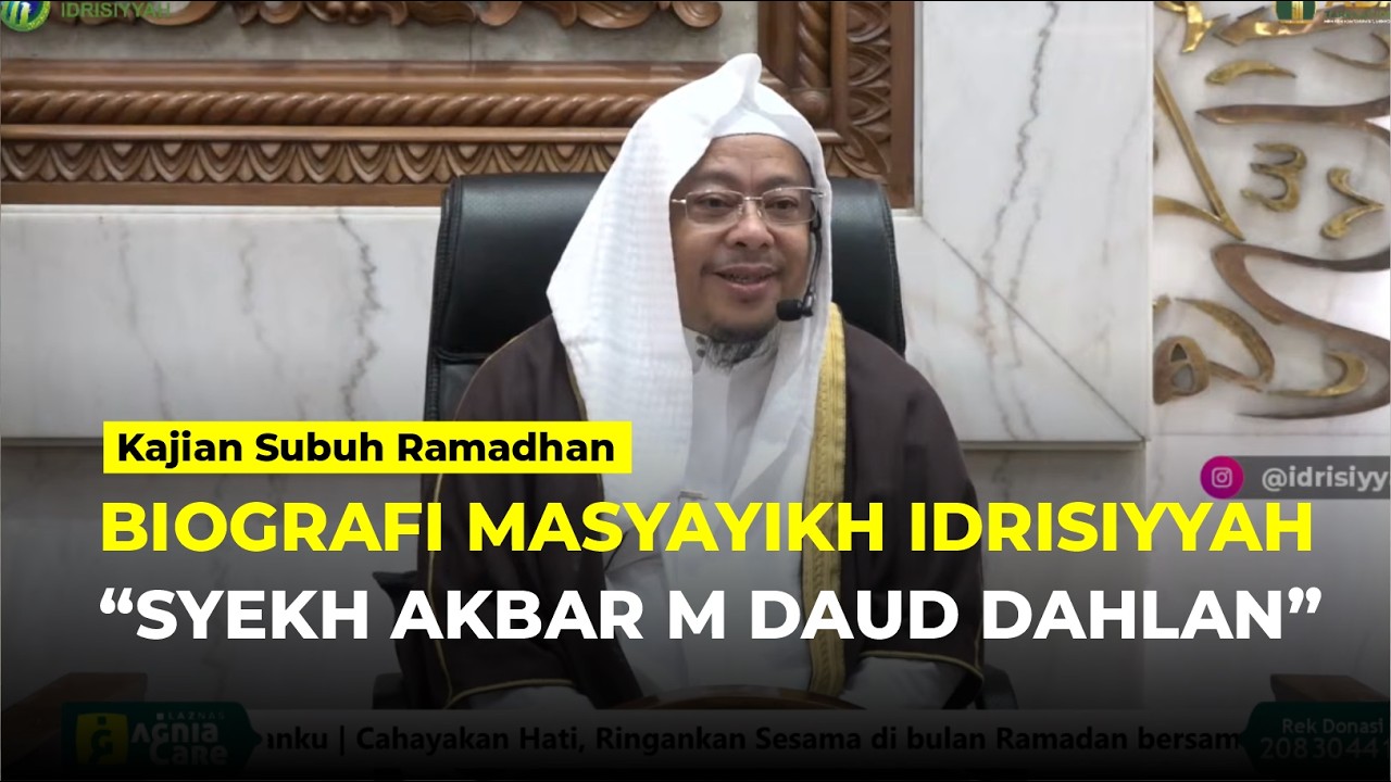 🔴[LIVE] KAJIAN SUBUH - Kitab Hadits Al-Arba'in An-Nawawiyah  @SyekhFathurahman  #kajiantasawuf
