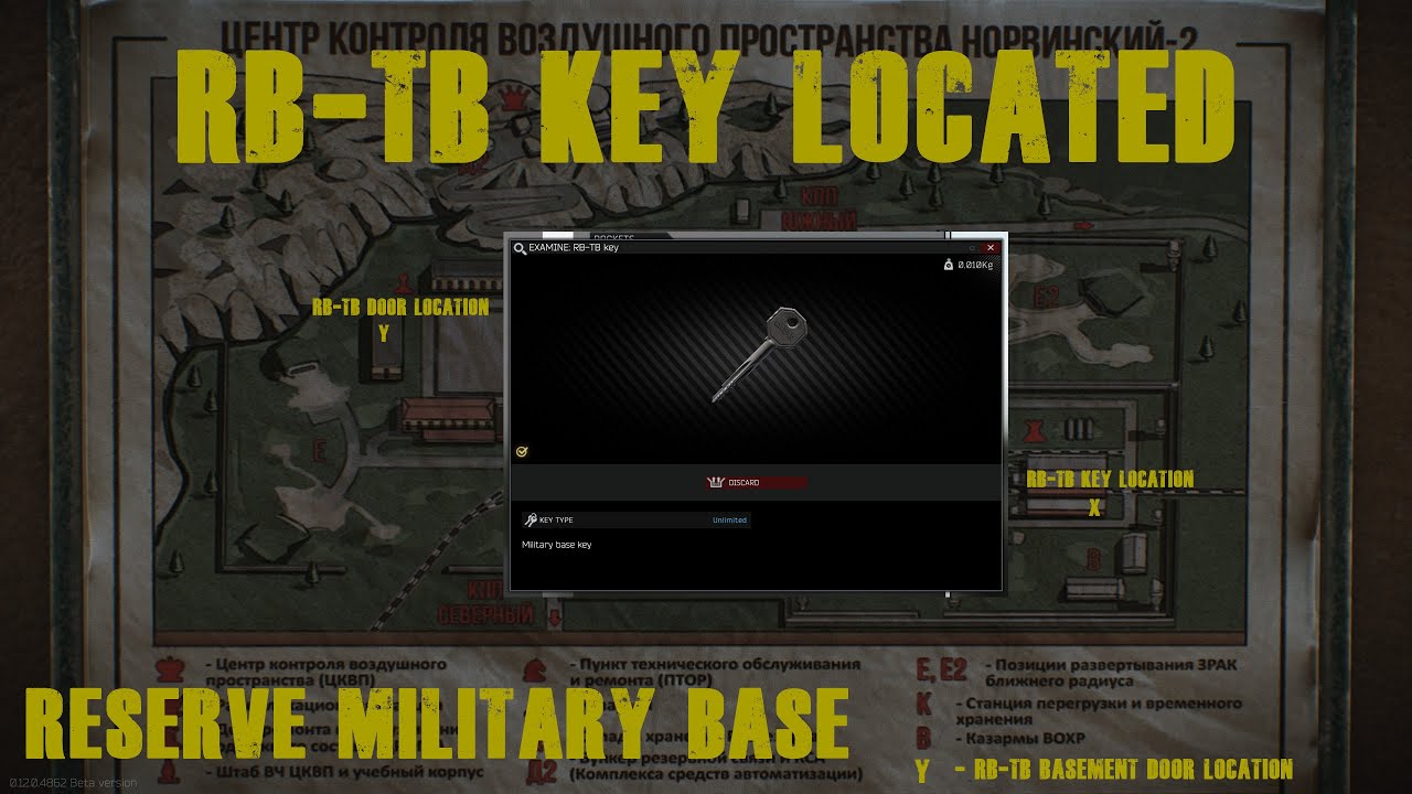 RB-TB Key & Door Location! Reserve Military Base! MP5K & SVD! Escape From Tarkov patch .12