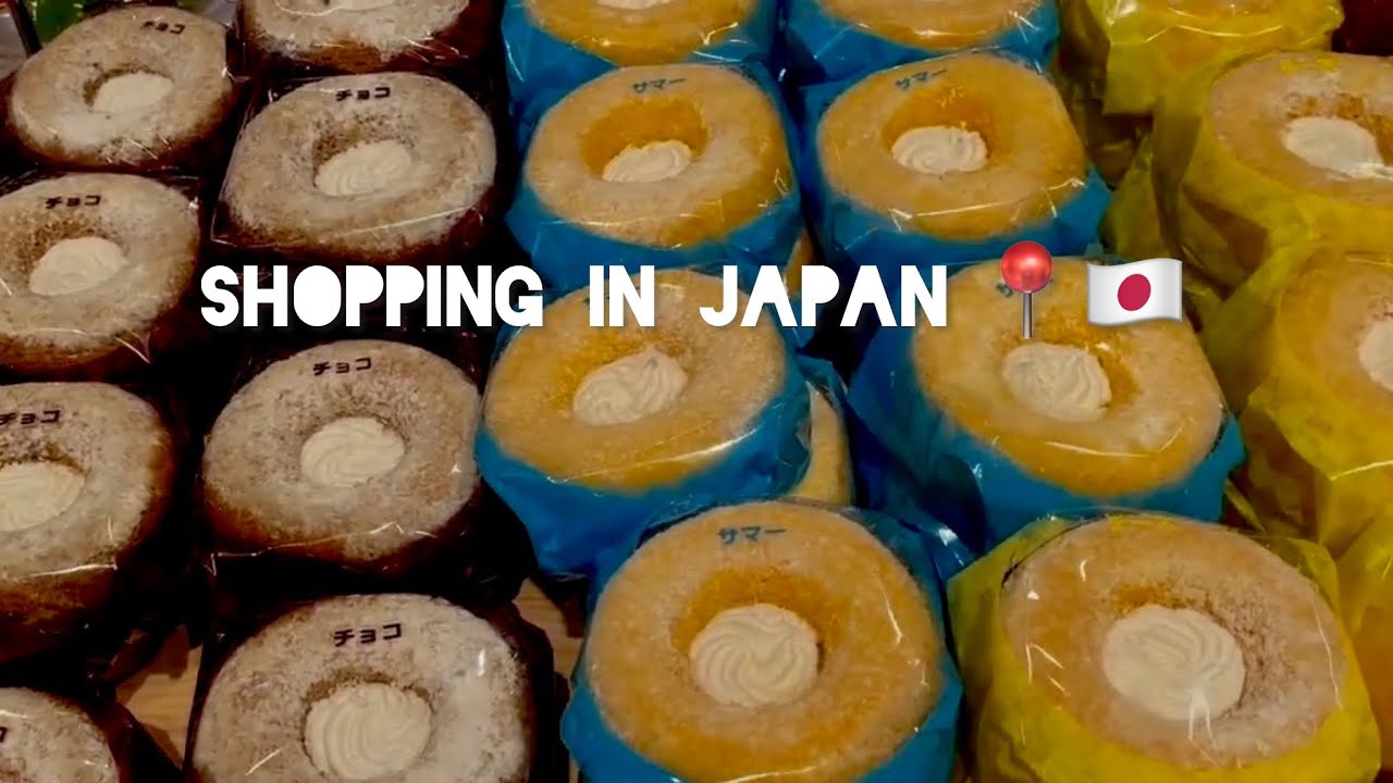 ASMR Grocery Store Walk-Through in Japan | Price Check & Ambient Sounds 🇯🇵🎧