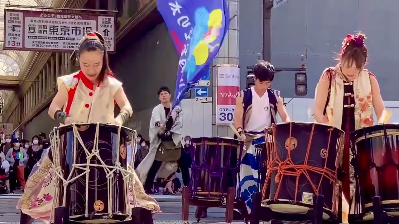 【最高‼︎】第70回おはら祭での薩摩川内おどり太鼓のパフォーマンス