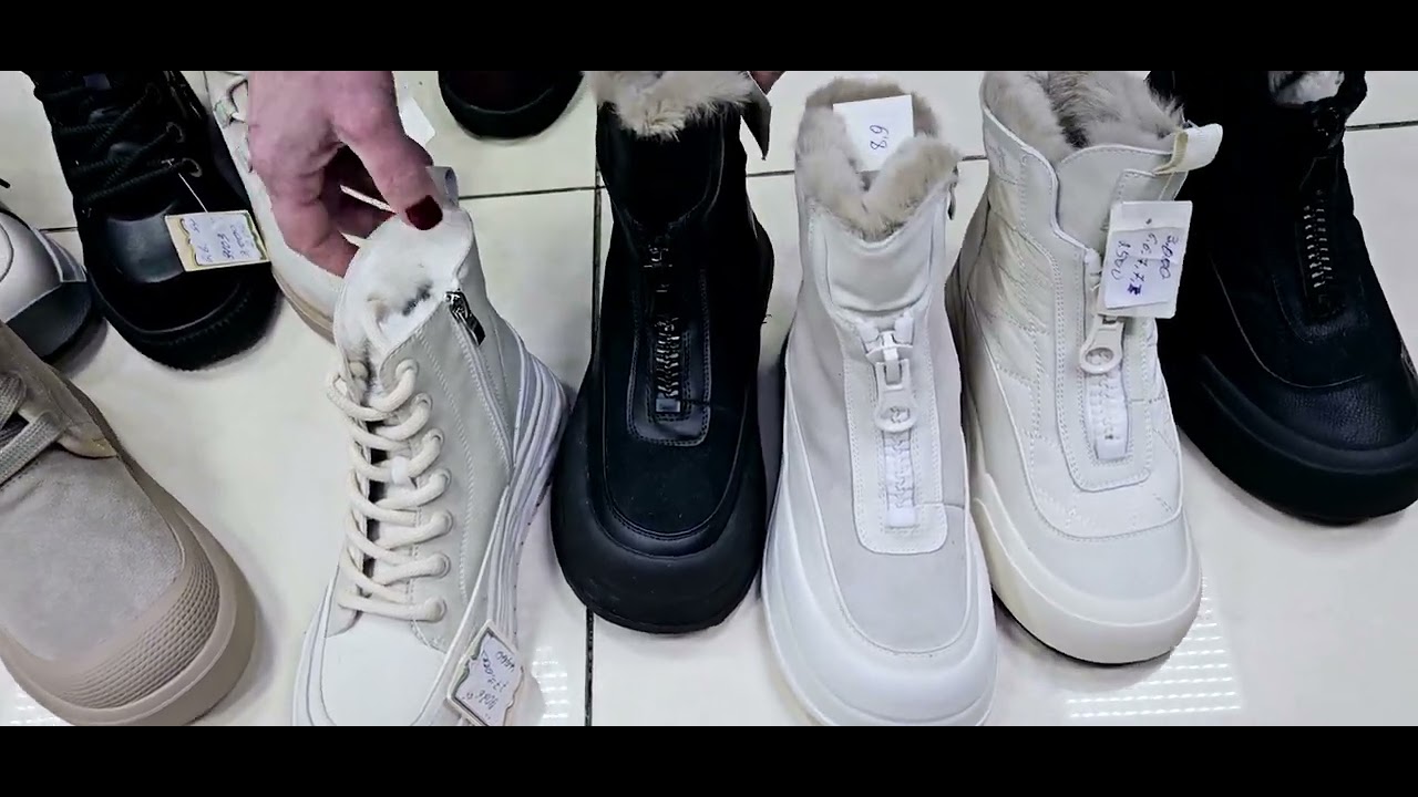 РАСПРОЛАЖА ЗИМА ! ОБУВЬ В COVANI 📞+79253479707 телеграмм : 