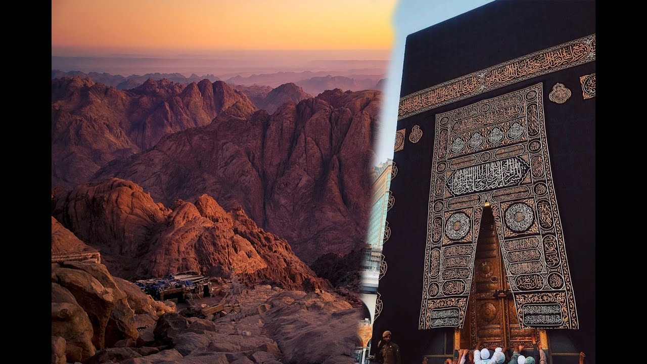صدمة للكثيرين: مكان الحج ليس في مكة، وإنما في 