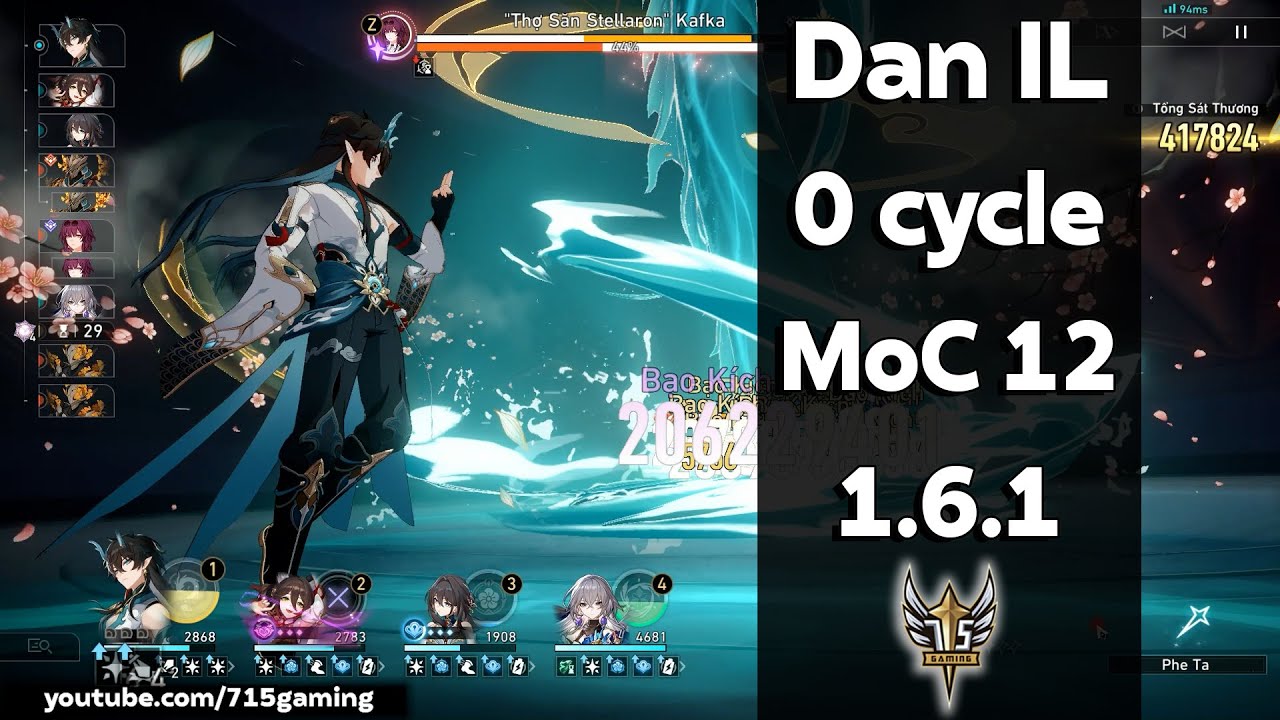 Dan Heng IL E0S1 Showcase 0 cycle MoC 12 1.6.1! #danhengil  #imbibitorlunae  #honkaistarrail