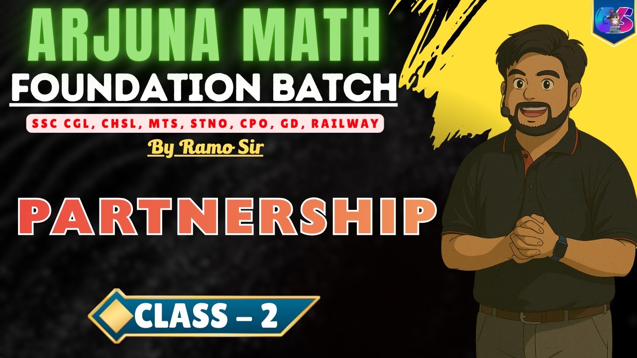 Arjuna Math Foundation Batch | Partnership | Class - 2 | by Ramo sir | @GlowYrStudy      ​