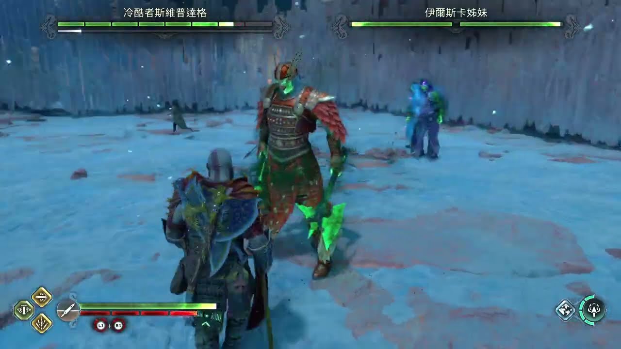 冷酷者斯維普達格 伊爾斯卡姊妹 無傷過關（戰神難度） | God of War Ragnar&ouml;k 戰神：諸神黃昏