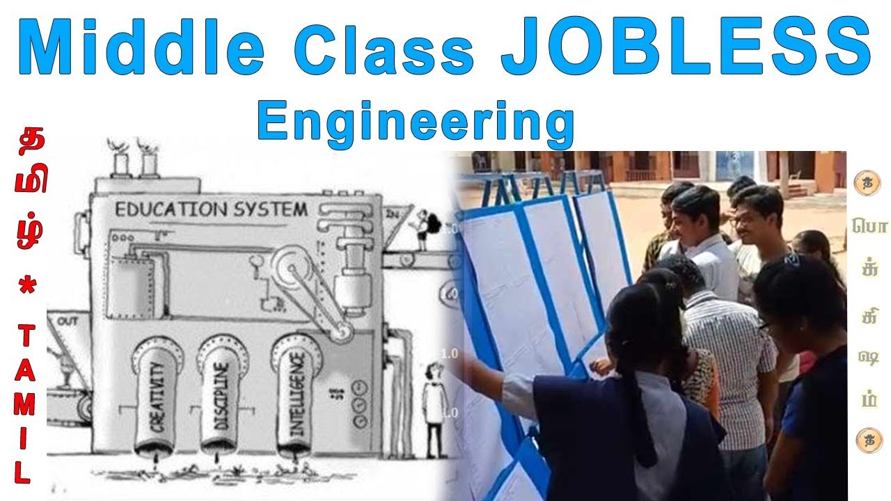 Is Engineering Good or Bad | Tamil Pokkisham | Vicky