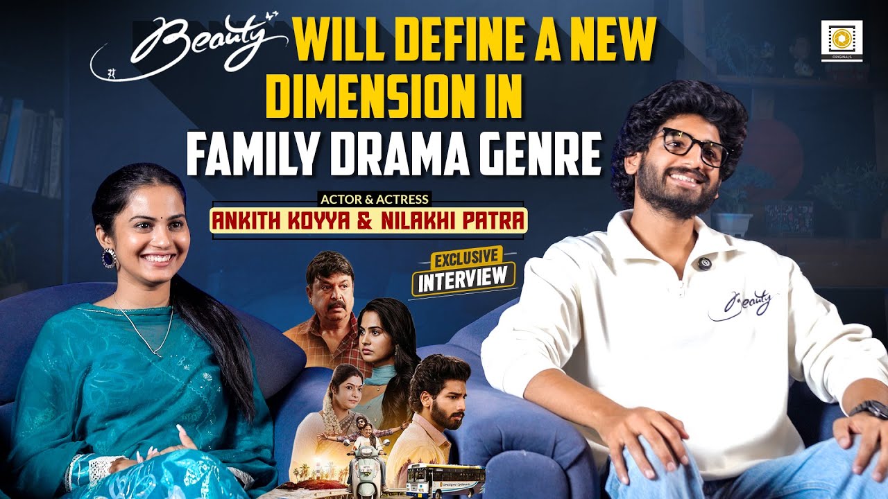 Ankith Koyya, Nilakhi Patra in Conversation with Dheeraj Babu | Beauty Movie | Filmy Focus Originals