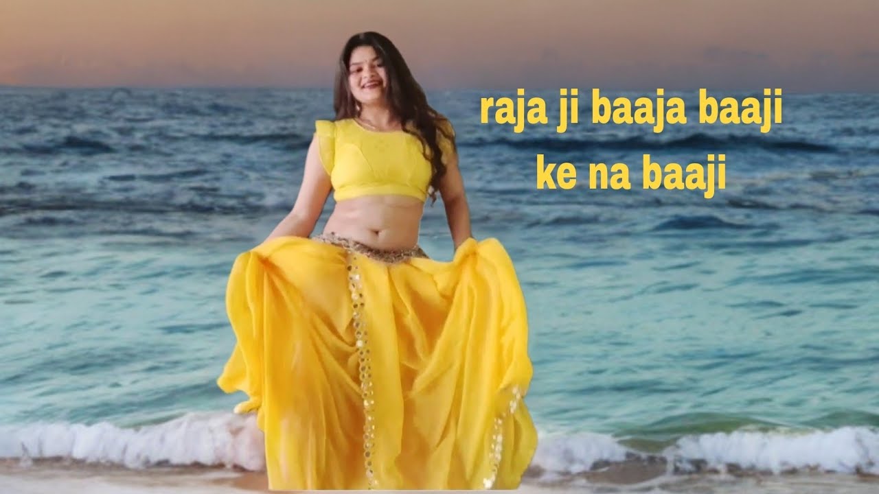 raja ji baja baaji ke na baaji ❤ekkku dance video