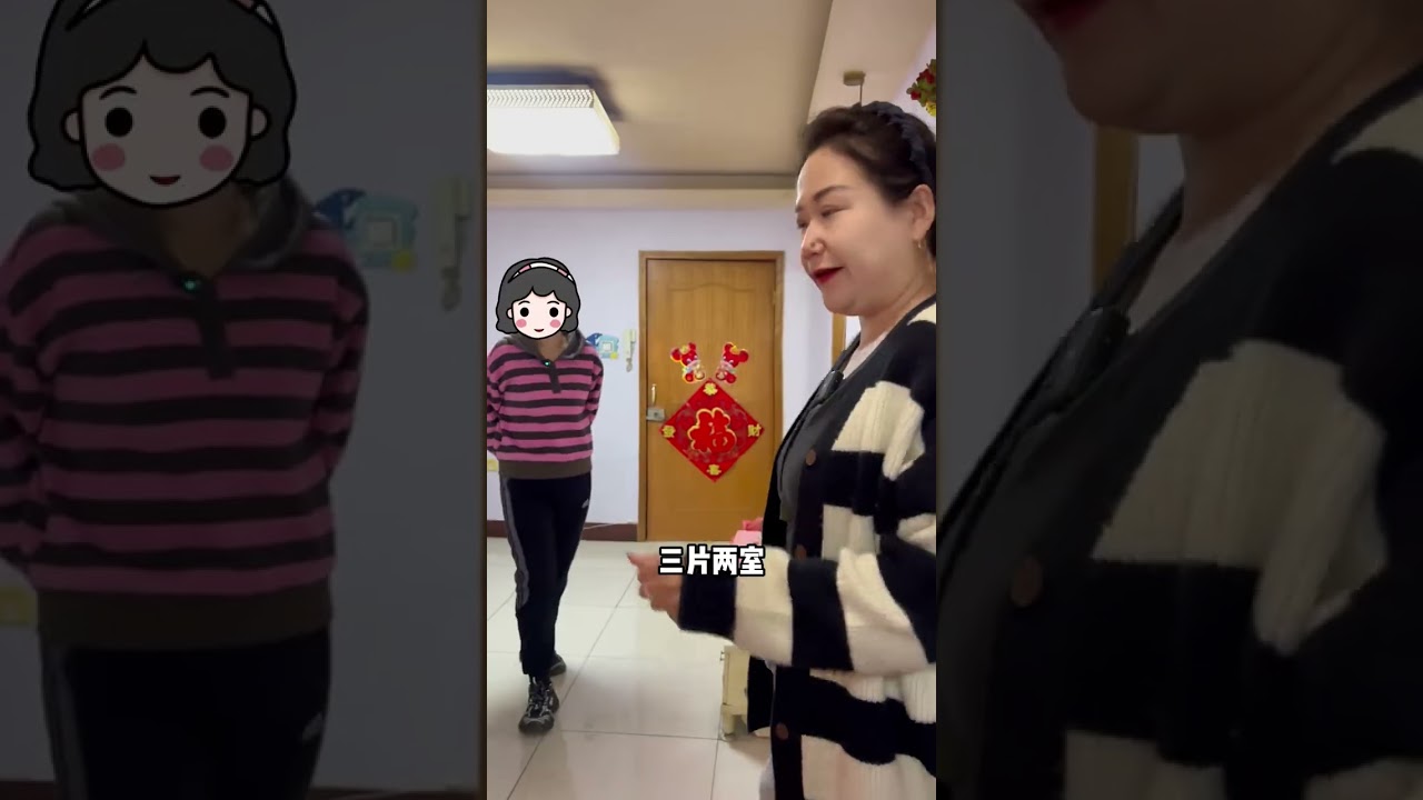 这个业主来砸场子了，河西两室这你受得了吗