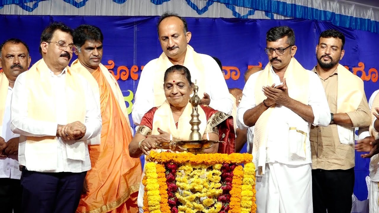 Day 2 Bajagoli Dasara Live 2024 ಸಮಾರೋಪ ಸಮಾರಂಭ Sharada Pooje Bajagoli Times of karkala