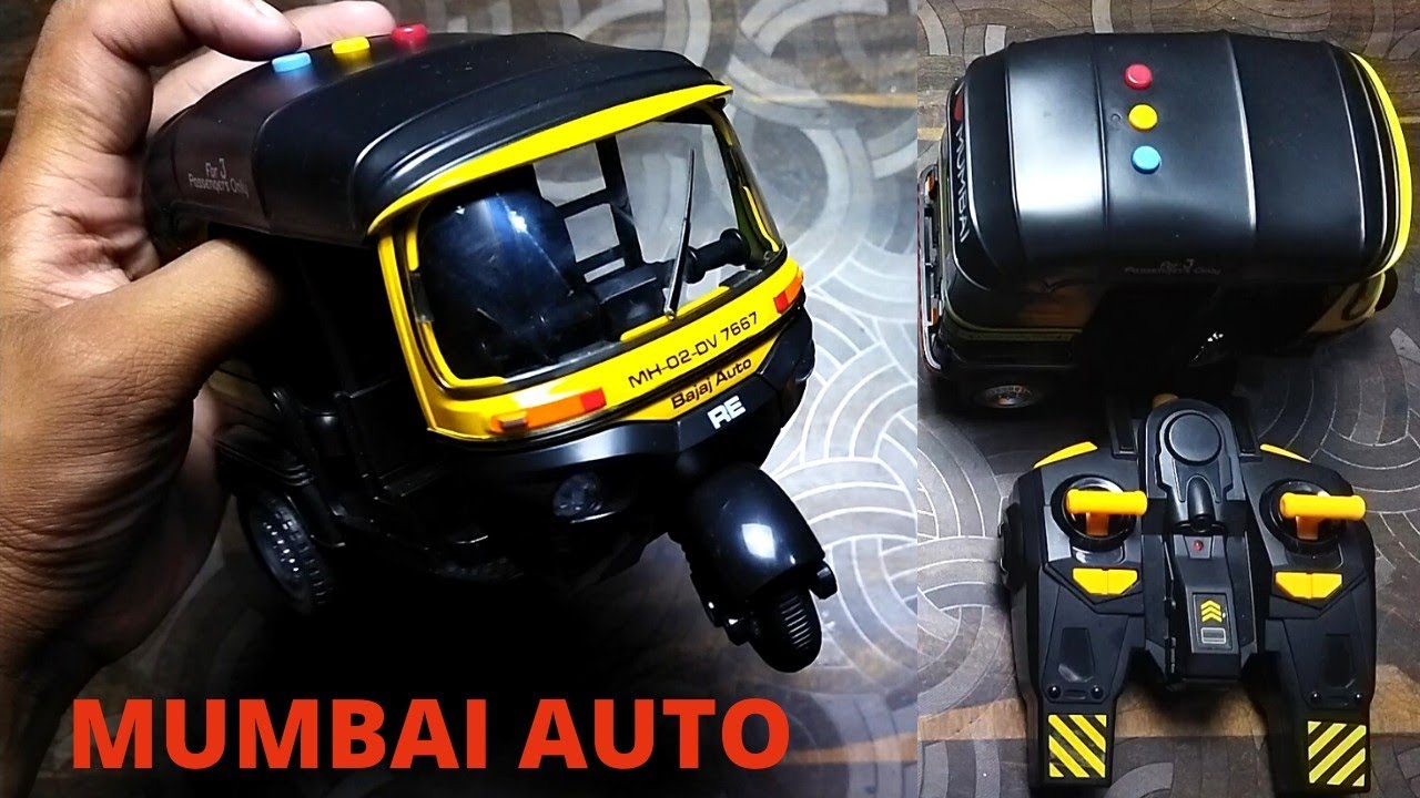 Autorickshaw toy unboxing and testing | Best rc toys Amazon | Best toys for kids in india | toybeast