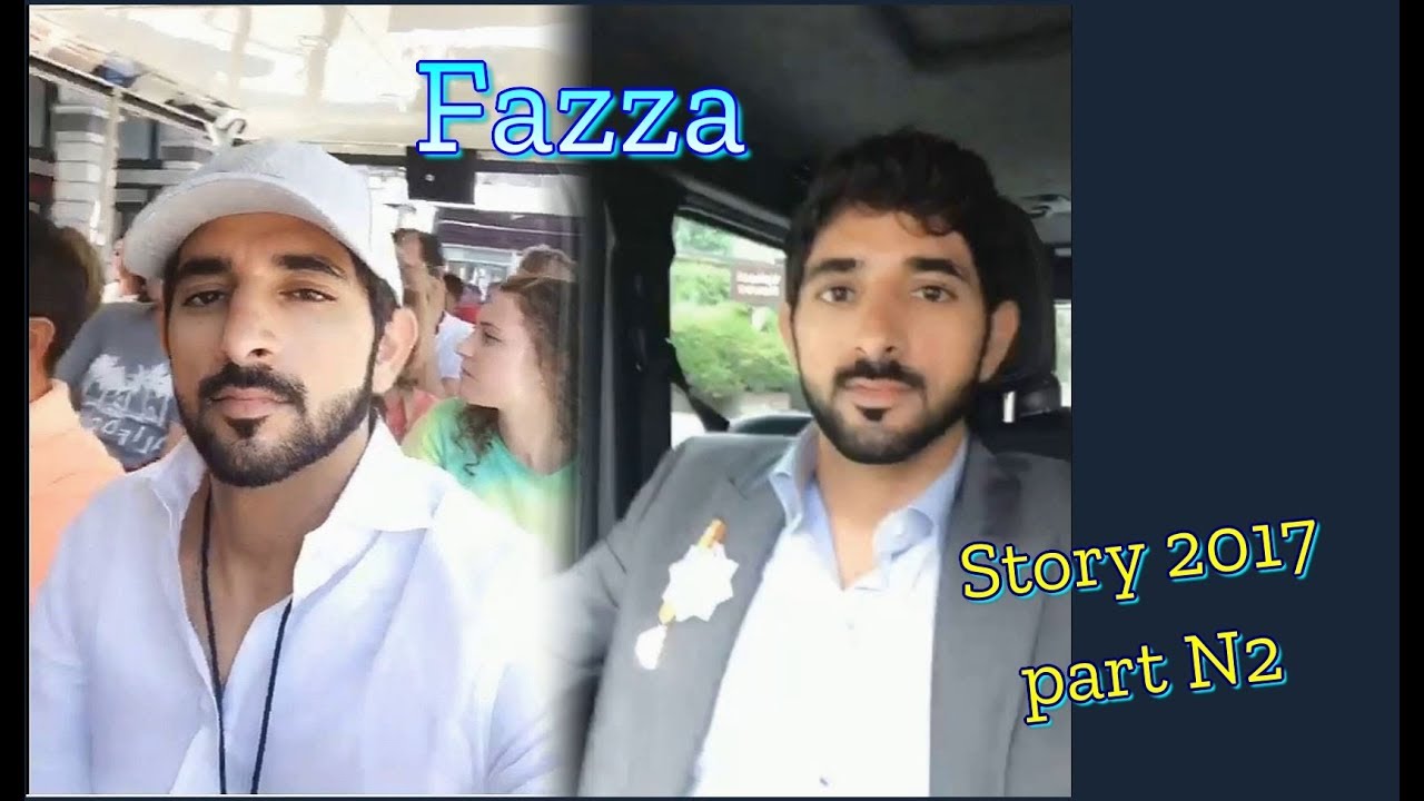 Sheikh Hamdan (فزاع 𝙁𝙖𝙯𝙯𝙖) Full Story 2017 (part N2)