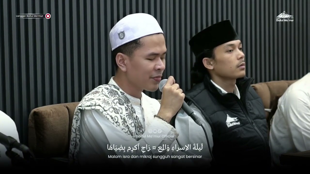 Ayyu Dzikro - Ust Ali - PEMBACAAN SIMTUDDUROR & NGAJI KITAB - LANGGAR BAITUL MA'MUR